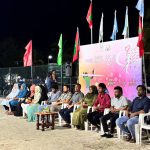 އ.ތ.މ ކޮމެޓީގެ ވޮލީ މުބާރާތް 2024