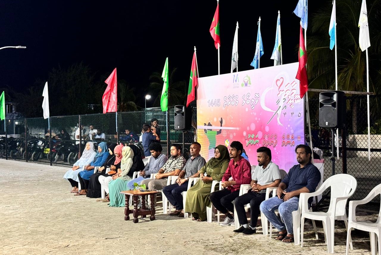 އ.ތ.މ ކޮމެޓީގެ ވޮލީ މުބާރާތް 2024 އ.ތ.މ ކޮމެޓީގެ ވޮލީ މުބާރާތް 2024